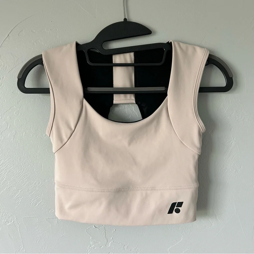 Forme Power Sports Bra in Ecru Posture Correcting Size Small